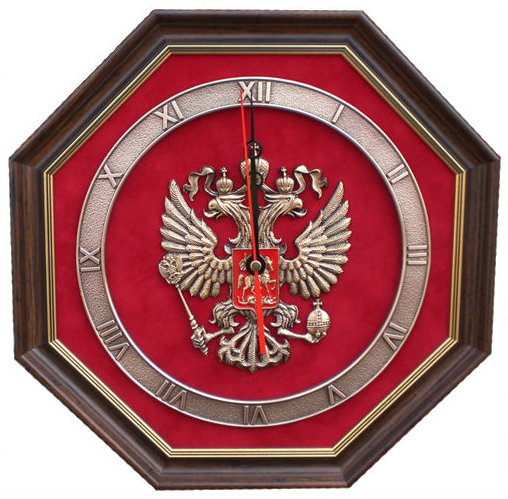 Настенные часы Эмблема ФСКН