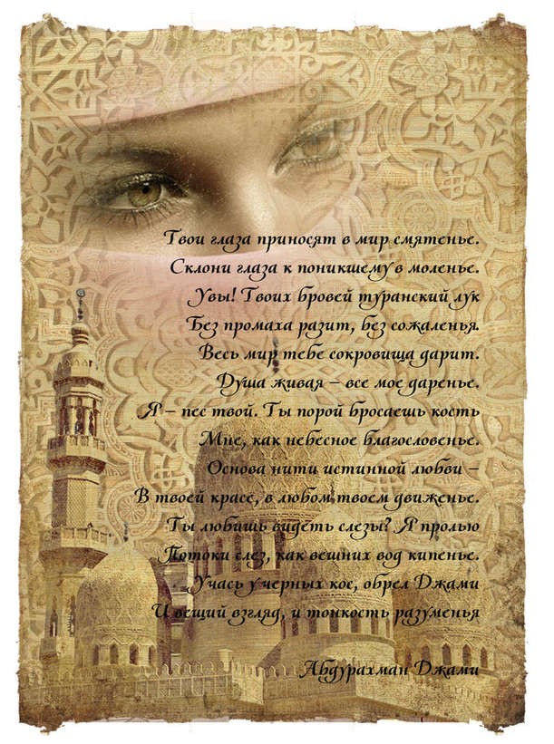 Вязание для новорожденных девочек: как связать платье крючком или спицами 12 Вязание для новорожденных девочек: как связать платье крючком или спицами 5