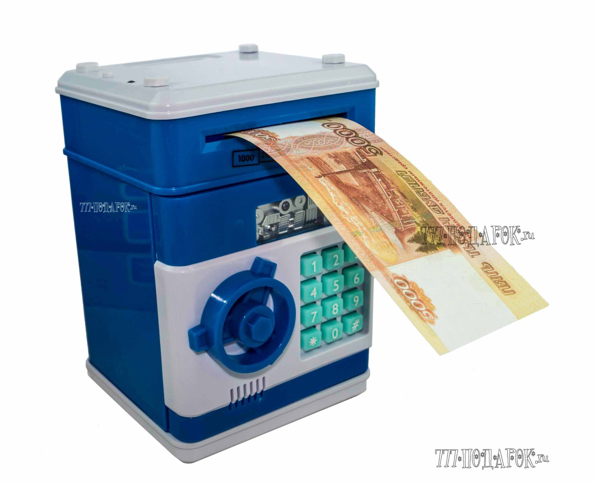 Синяя копилка Сейф