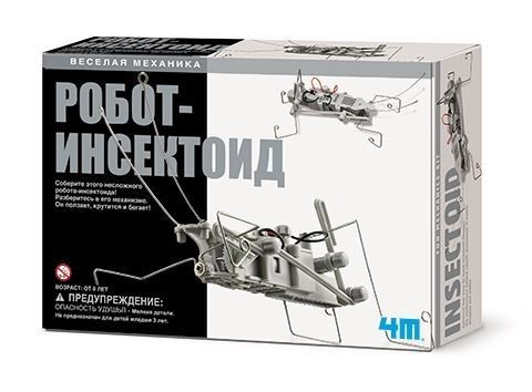 Конструктор Робот-инсектоид
