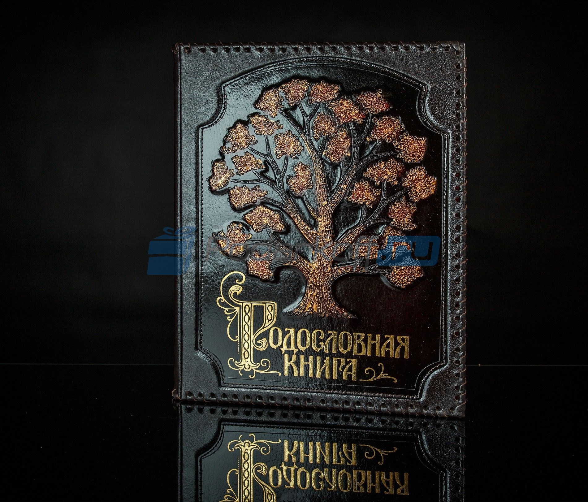 Генеалогическое древо «Традиции»