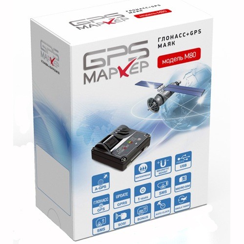 Автономный GPS/GSM маяк для автомобиля Marker M80