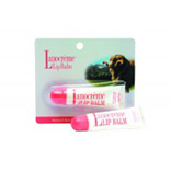 Бальзам для губ Lip Balm