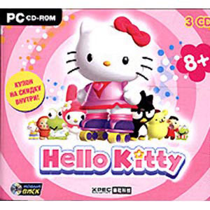 Компьютерная игра «Хелло Китти»