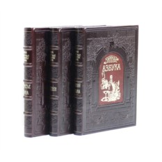 Книга Игристые вина. Винная азбука. Коктейли
