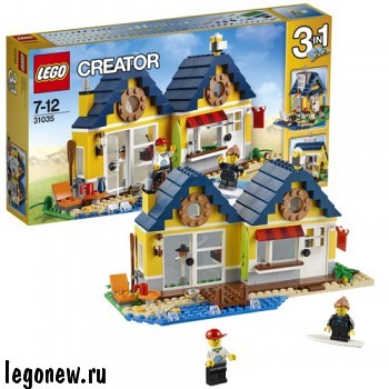 Конструктор Домик на пляже Lego