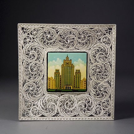 Плакетка "Квадрат"