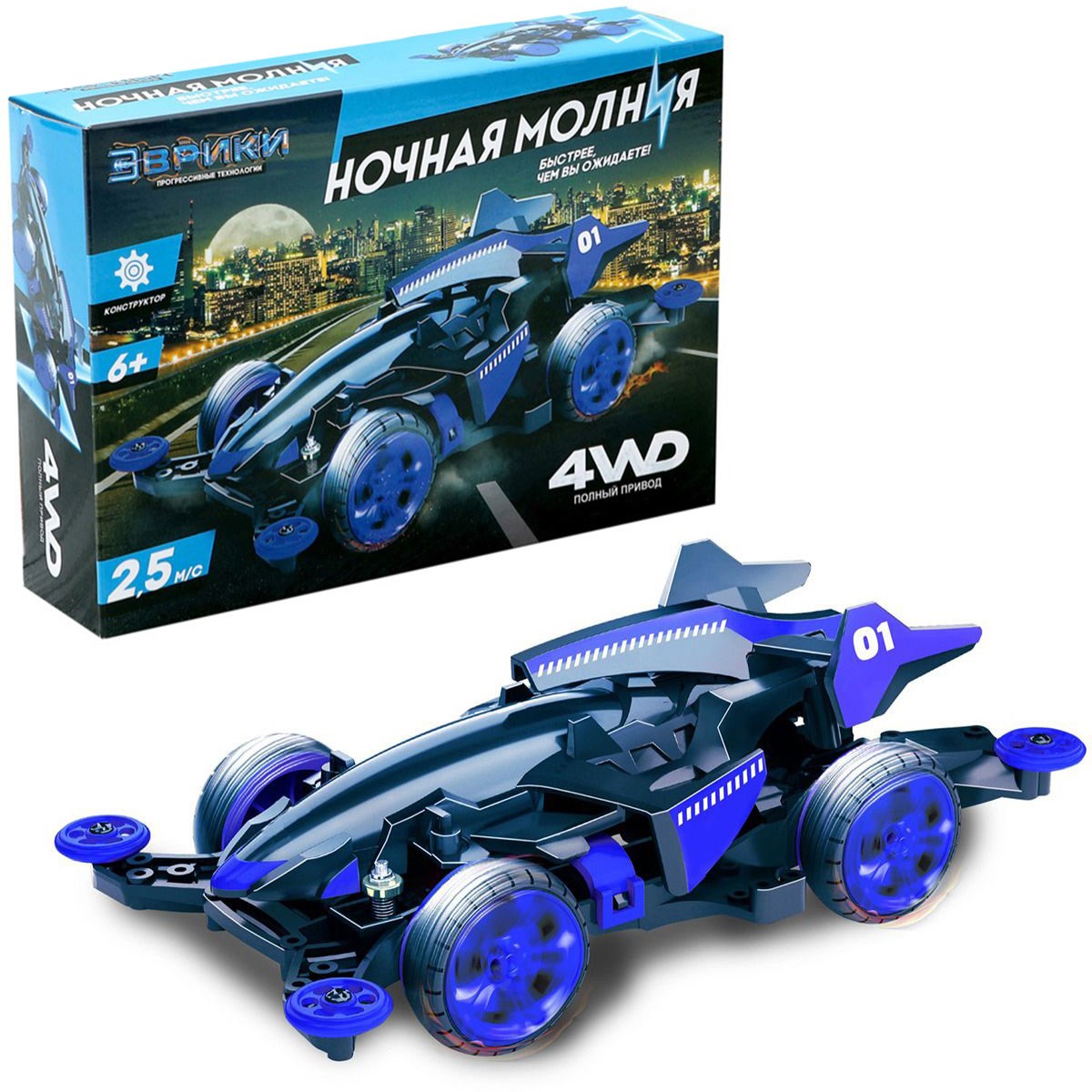 Электронный конструктор 4WD «Ночная молния»