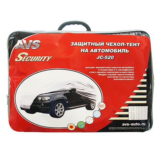 Водонепроницаемый защитный чехол-тент на джип 3XL AVS