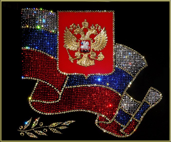 Картина Сваровски Российская символика