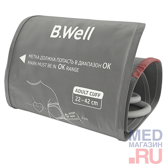 Манжета конусная к тонометрам B.Well размер M-L