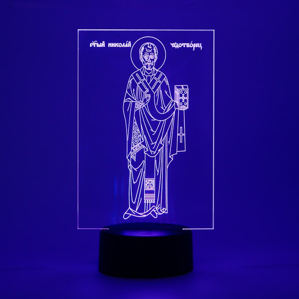 3D Ночник Николай Чудотворец