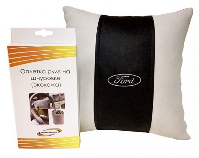 Подарочный набор из подушки и оплетка руля из экокожи Ford