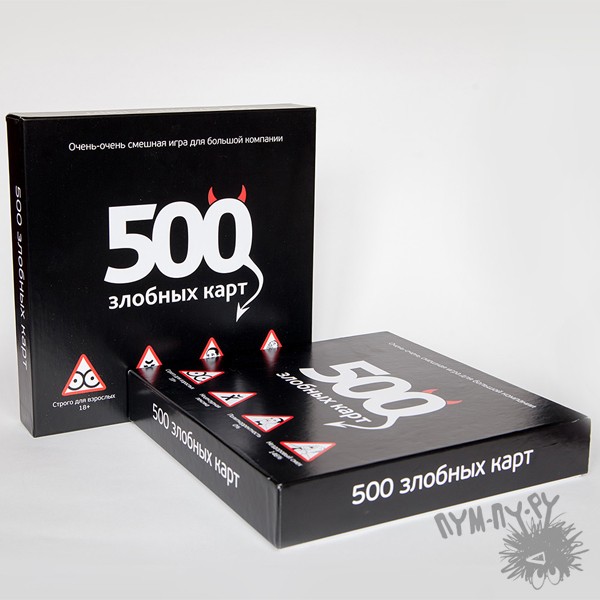 Игра «500 злобных карт»