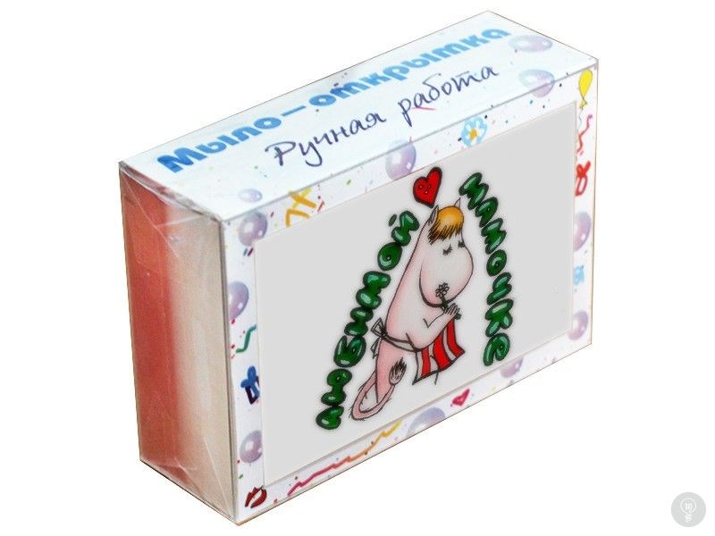 Подарочное мыло-открытка Любимой мамочке