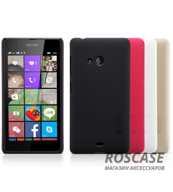 Чехол Nillkin Matte для Nokia Lumia 540