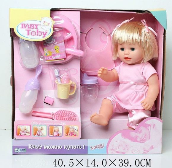 Кукла Baby Toby
