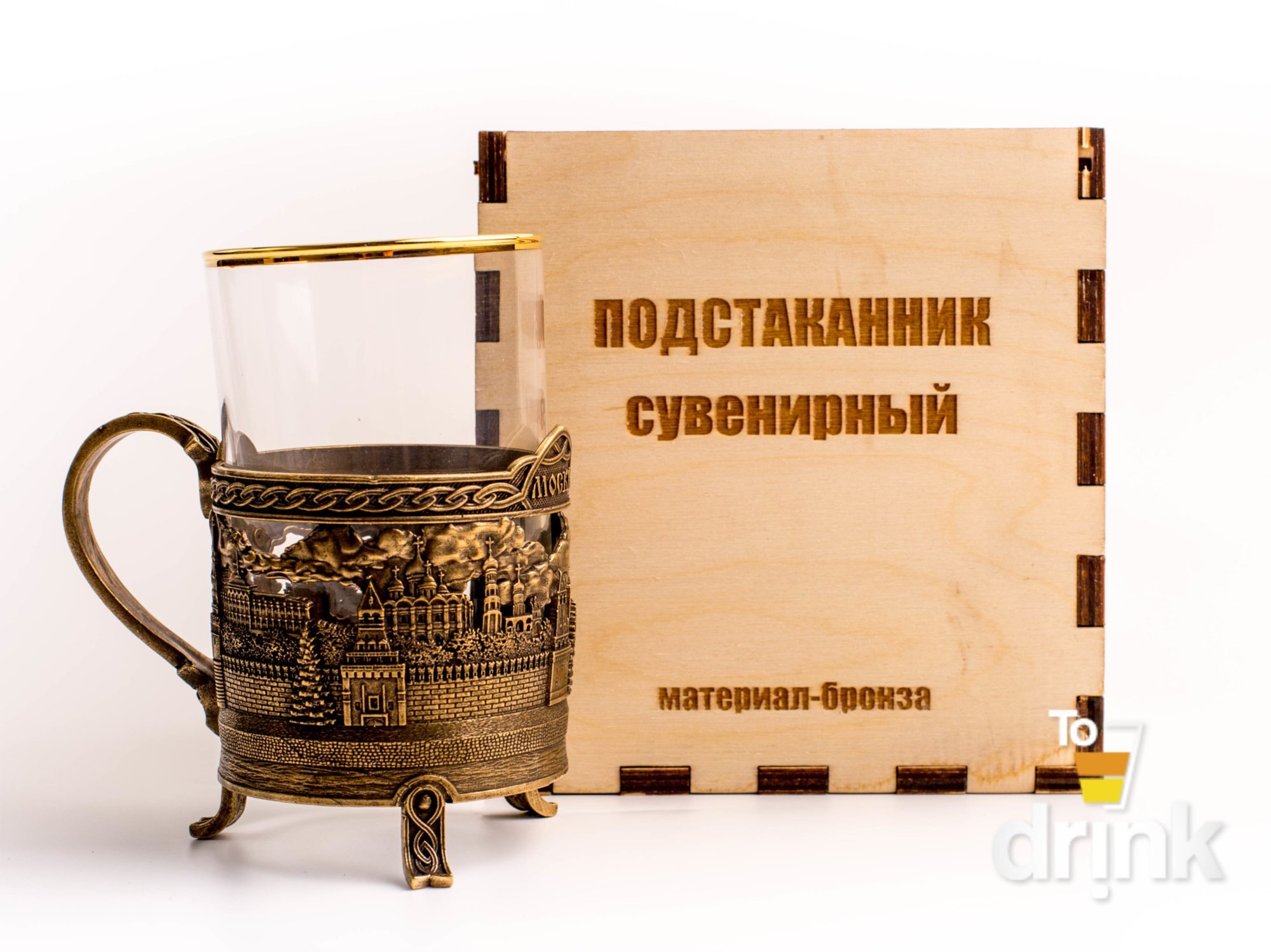 Коллекционный подстаканник Москва