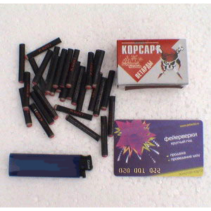 Как можно сделать корсар 881