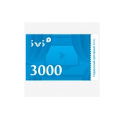 Подарочный сертификат ivi