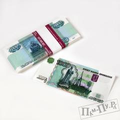 Забавная Пачка денег «1000 рублей»