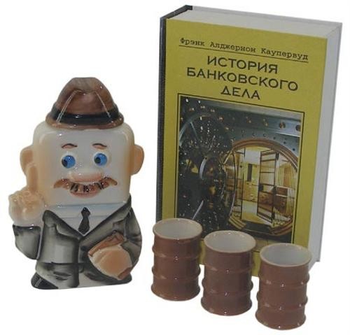 Штоф Банкир со стопками в футляре в виде книги