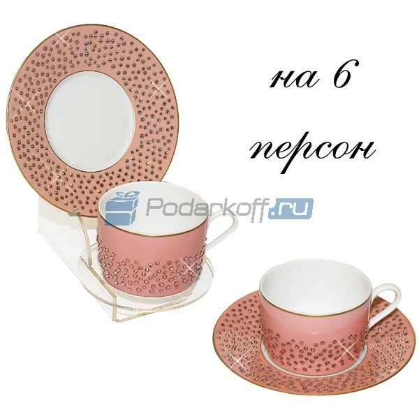 Чайный набор на 6 персон Розовое небо