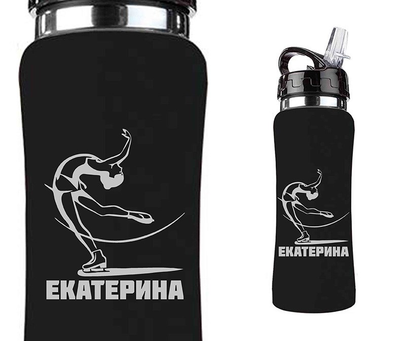 Именная бутылка с гравировкой Фигуристка