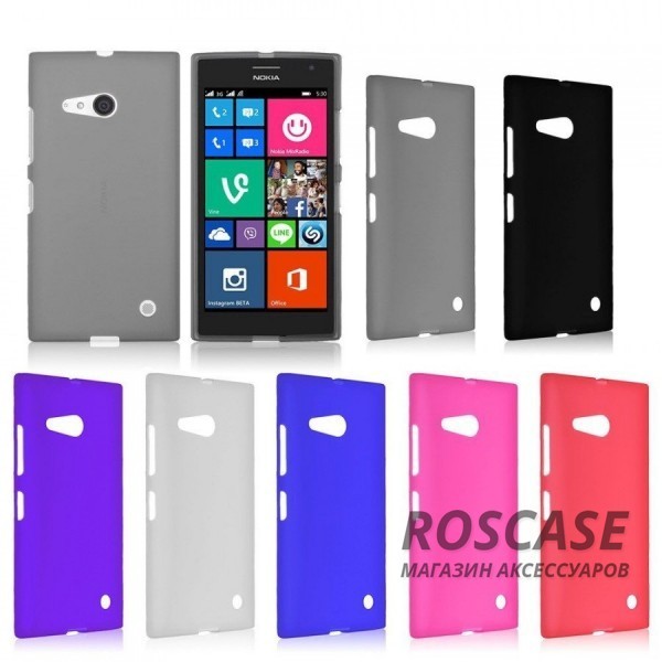 TPU чехол для Nokia Lumia 730/735