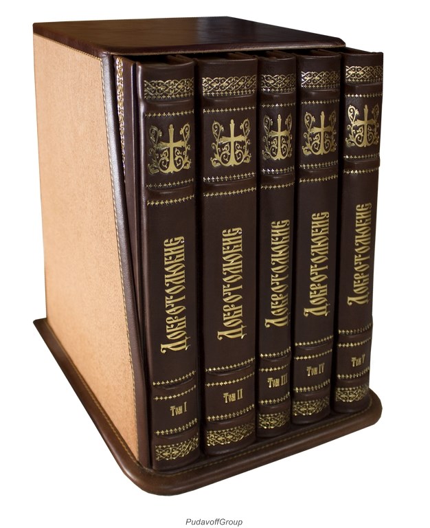 Книга Добротолюбие