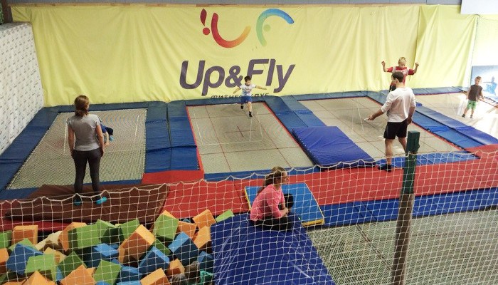 Сертификат Занятия на батутах в центре UP and FLY