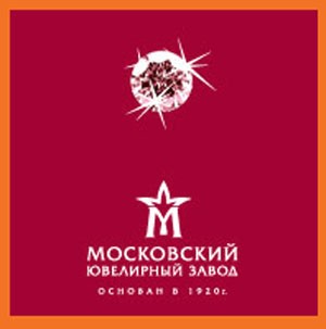 Подарочный сертификат Московский ювелирный завод