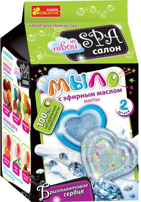 Сделай мыло «Бриллиантовое сердце»