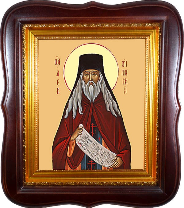 Лев Оптинский Преподобный. Икона на холсте.