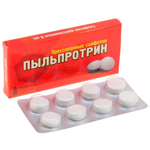 Прессованные салфетки «Пыльпротрин»