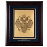 Герб РФ