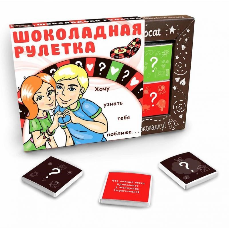 Шоколадный набор Шоколадная рулетка