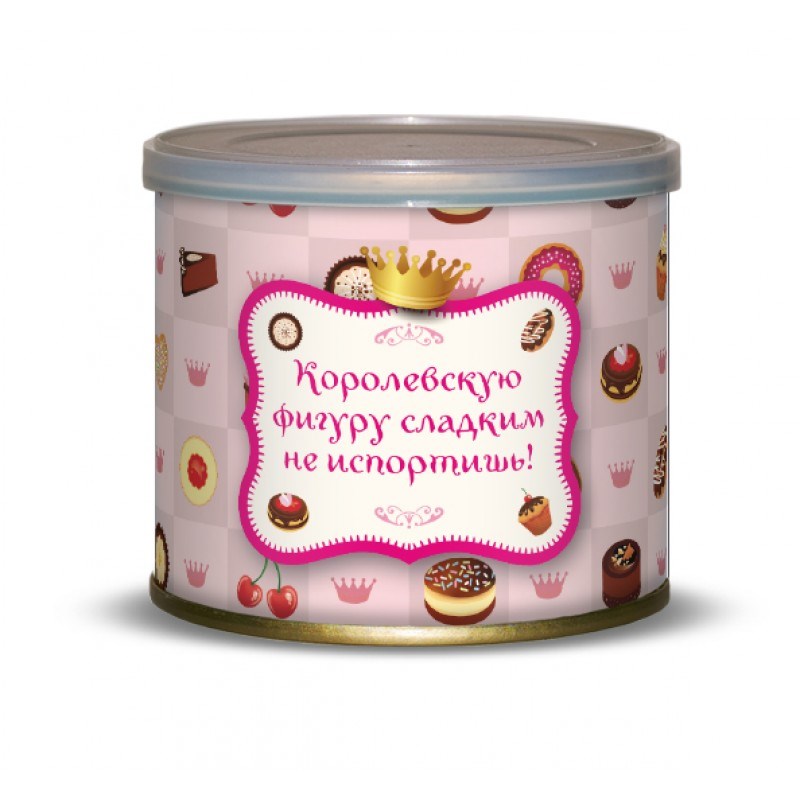 Сладкие консервы Королевская фигура