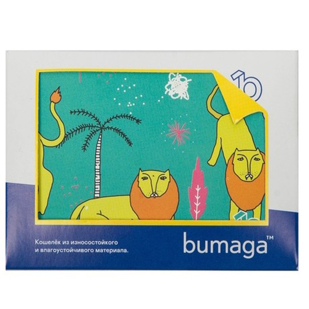 Кошелек Bumaga Lion