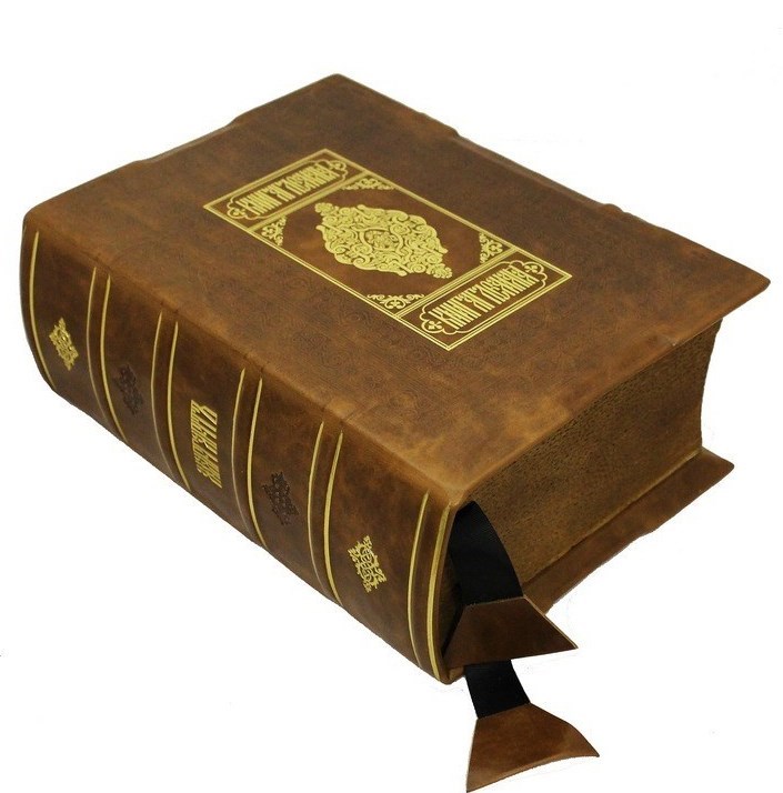 Подарочная книга Иоанн Златоуст. Маргарит