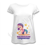 Футболка для беременных Маленькое сокровище