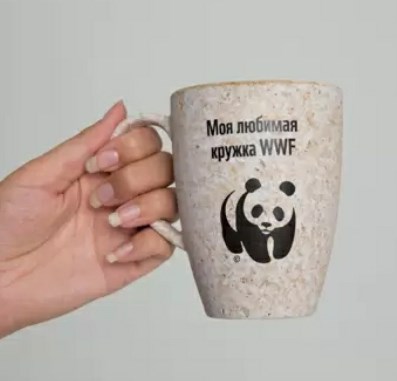 Экокружка WWF