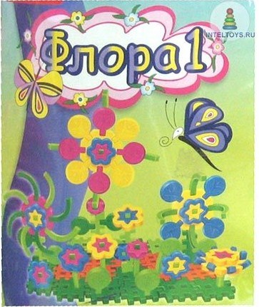 Конструктор «Флора 1», 126 элементов