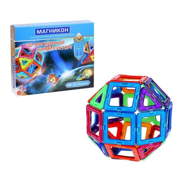 Магнитный 3D конструктор Магникон Комета MK-30