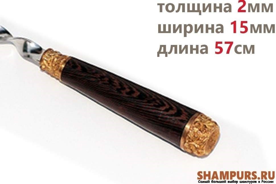 Шампур Пикник-1