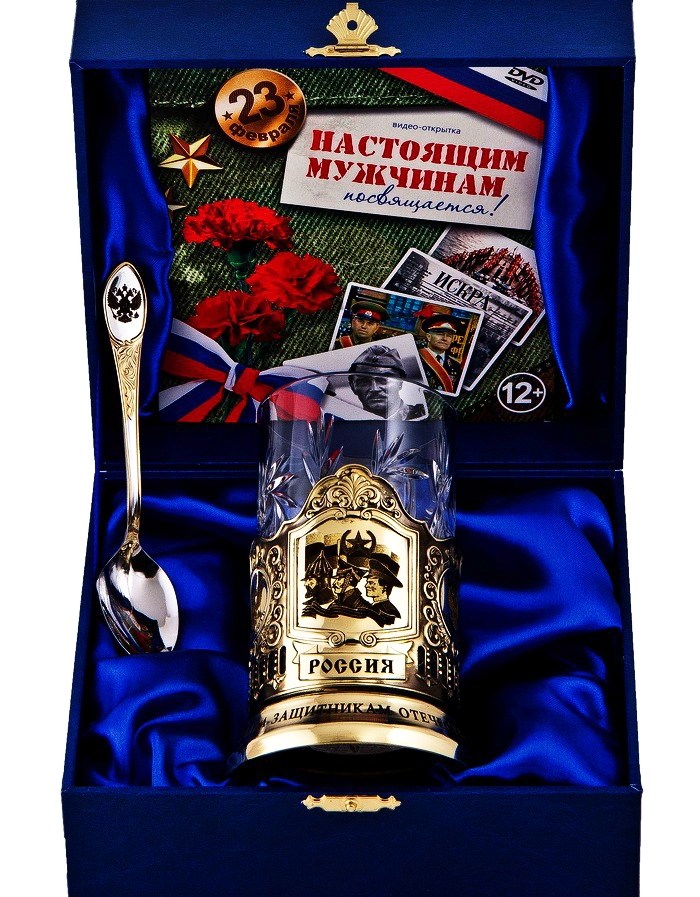 Набор для чая Слава защитникам Отечества! в футляре с DVD