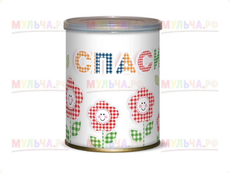 Набор для выращивания Спасибо!
