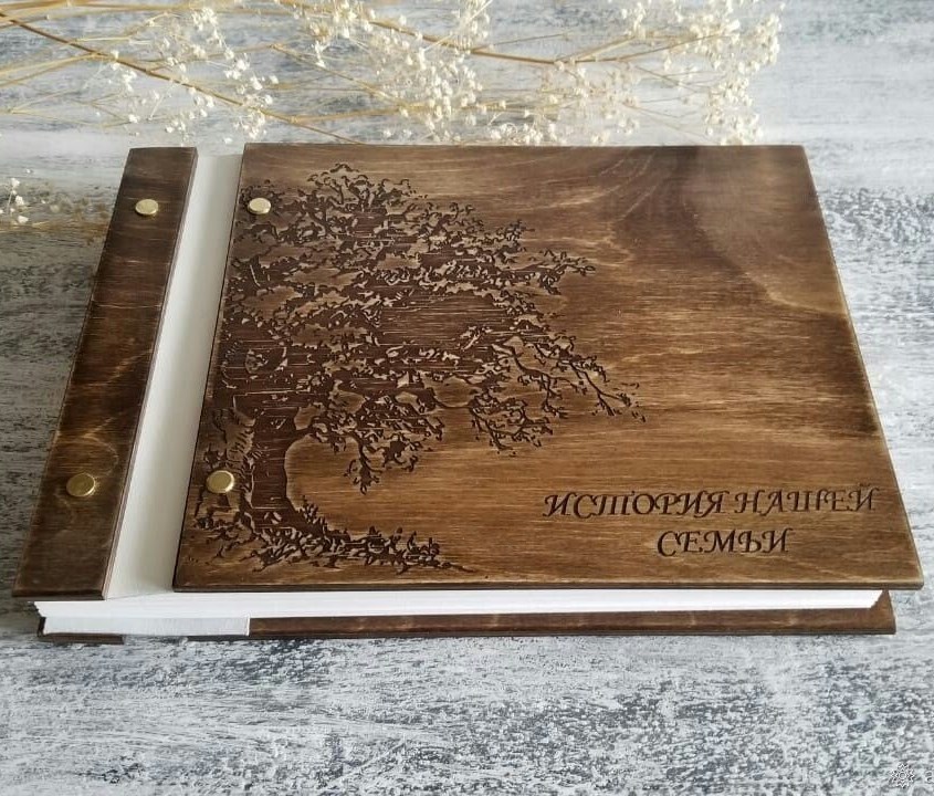 Фотоальбом из дерева История нашей семьи