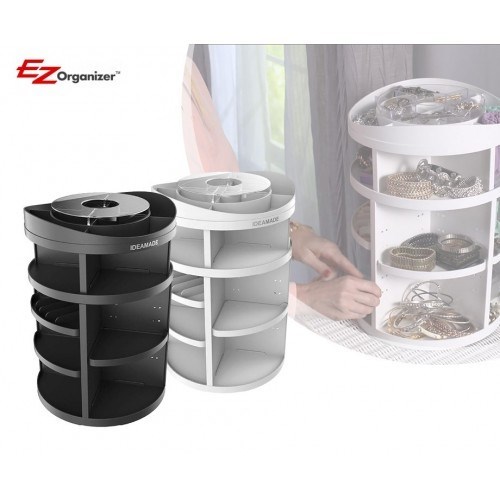 Органайзер для косметики EZ Organizer