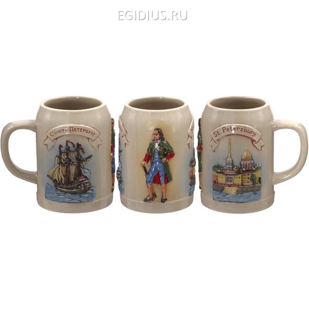 Кружка для пива